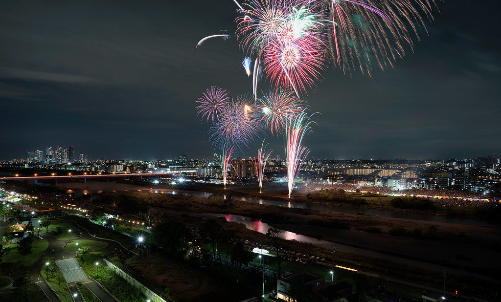 Tamagawa Fireworks