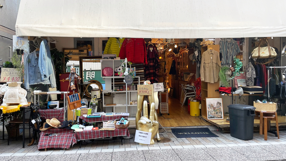 Exterior: zakka store in Togoshi Ginza