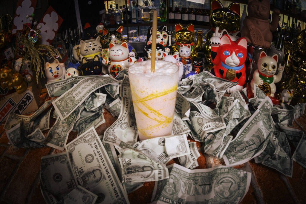 Holly Graham (UK): Tokyo Confidential Bar