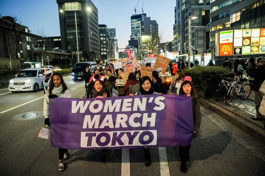 Tokyo Women's March International Women’s Day Japan