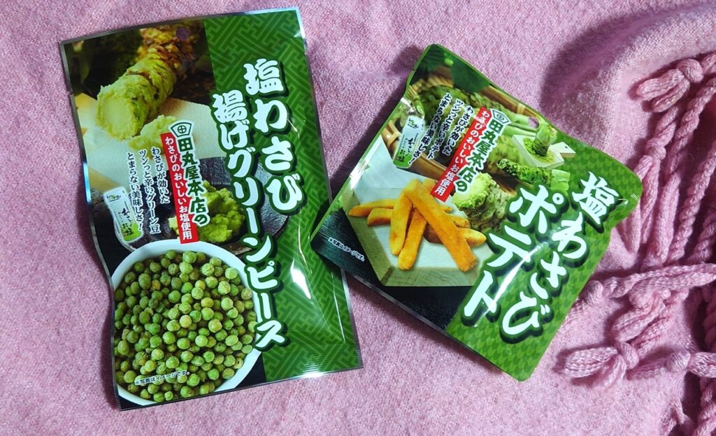 Wasabi snacks can be found across Japan.