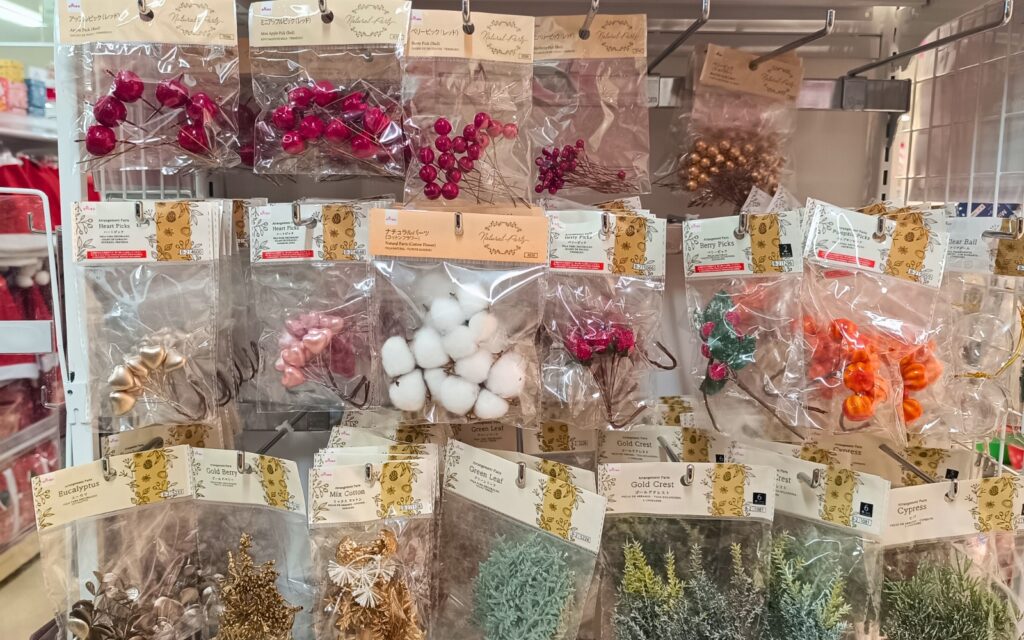 Wreath-Making Supplies
